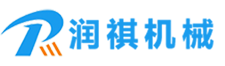 潤(rùn)祺機(jī)械，公司主營(yíng)產(chǎn)品有:鋼管拋丸機(jī),路面拋丸機(jī),履帶式拋丸機(jī)等。